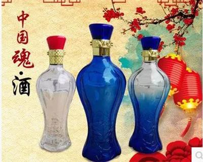 徐州耀豪玻璃制品有限公司官方首页-白酒瓶、白酒瓶、红酒瓶、花瓶、美女酒瓶、玻璃灯罩、